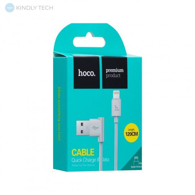 Кабель USB для iPhone HOCO UPL11 (2,1 А.) (1.2 м.)