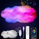 Світильник-хмара DIY Cloud Atmosphere Light
