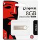 Флеш-накопичувач USB Kingston 8Gb DataTraveler SE9