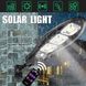 Ліхтар вуличний на стовп Street Light Solar TL-63T