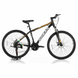 Велосипед горный с стальной рамой Konar KS-27.5″17 передние амортизаторы, Черный/желтый