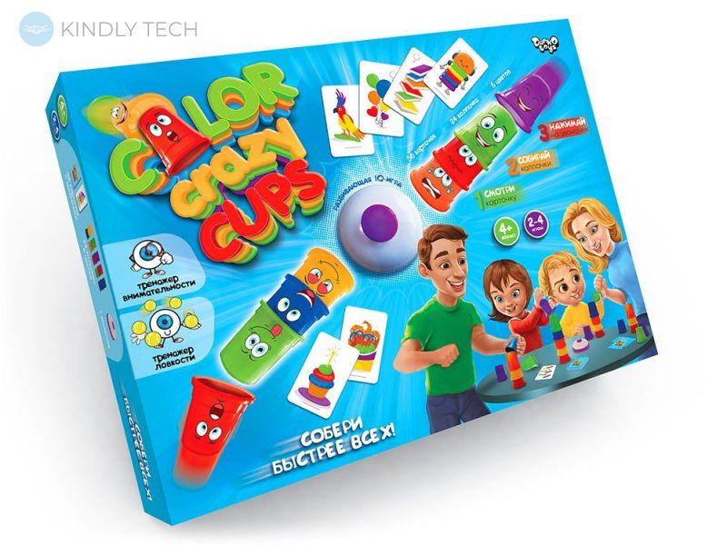 Игра настольная, развлекательная "Color Crazy Cups"