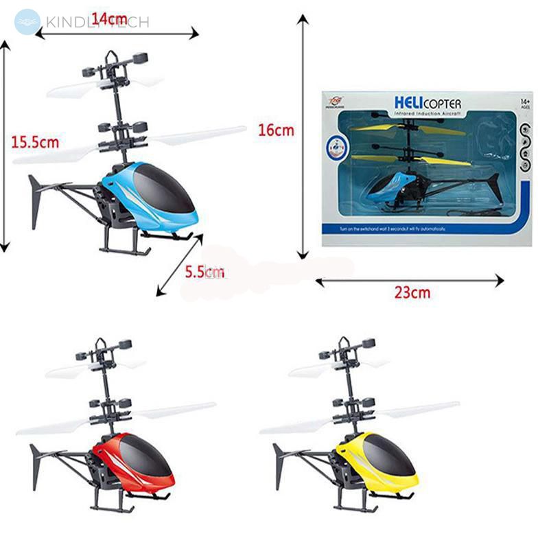 Літаючий вертоліт - іграшка із сенсорним керуванням EL-PC396 в асортименті