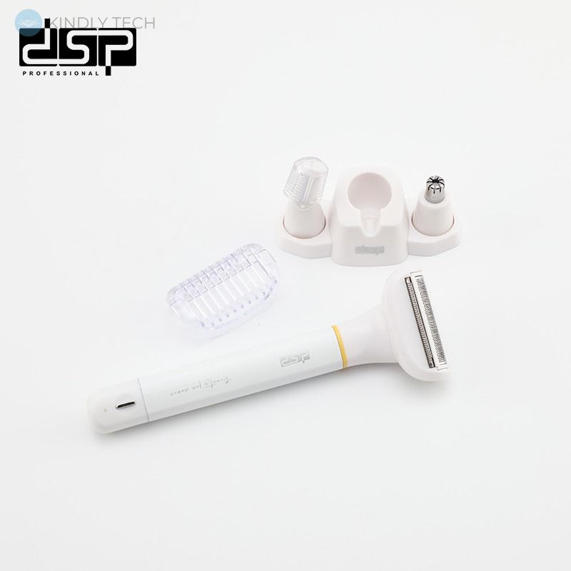Эпилятор женский 3в1 DSP 7O2I2 для удаления волос на аккумуляторе