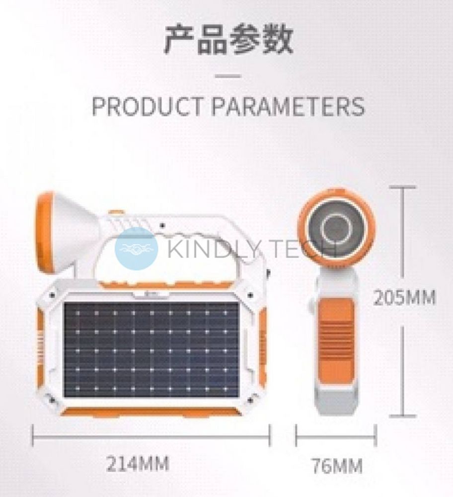 Світлодіодний прожектор з акумулятором 6000 mAh LED Charging Working Lamp 214&times;76 мм