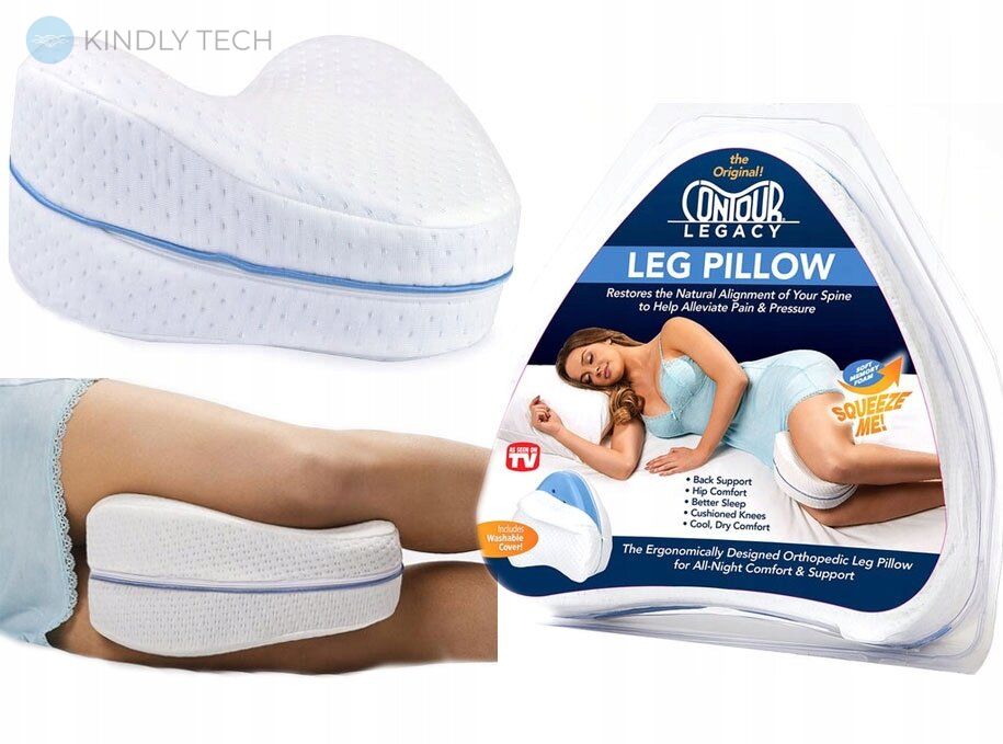 Ортопедична подушка для ніг CONTOUR LEG PILLOW