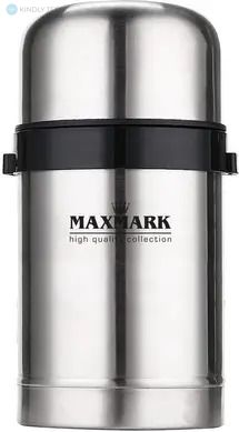 Термос пищевой Maxmark MK-FT800 0.8 л