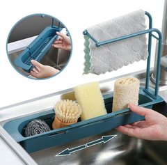 Органайзер для кухонной раковины Sink Holder (WN-28)