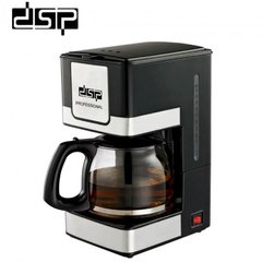 Капельная электрическая кофеварка DSP Kafe Filter KA-3024 (Кофемашина)