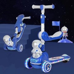 Самокат-біговел дитячий Scooter DL-K105-Z Космонавт Синій