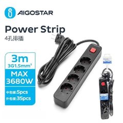 Подовжувач із вимикачем Aigostar 3680Вт, 4 розетки, 3м, чорний