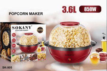 Машина для приготування попкорну Sokany SK-905
