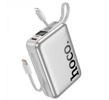 Портативний зарядний пристрій Power Bank 20000 mAh | 22.5W+PD20W &mdash; Hoco Q39 &mdash; Silver