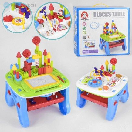 Детский развивающий столик конструктор музыкальный Blocks Table