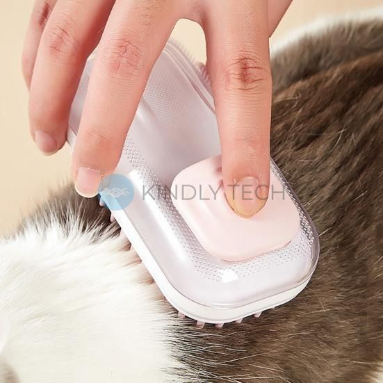 Універсальна масажна щітка для купання домашніх тварин Body brush LY-528 в асортименті
