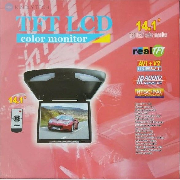 Стельовий монітор 14' TFT LCD color monitor