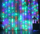 Гірлянда-водоспад (Curtain-Lights) Itrains 200M-2 внутрішня провід прозора 2х2м, Різнокольорова