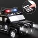 Электронная копилка-сейф Машинка полиции с кодовым замком и сканером отпечатка пальца Hammer black