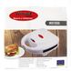 Бутербродниця гриль з антипригарним покриттям Wimpex WX-1050 /750Вт