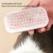 Универсальная массажная щетка для купания домашних животных Body brush LY-528 в ассортименте