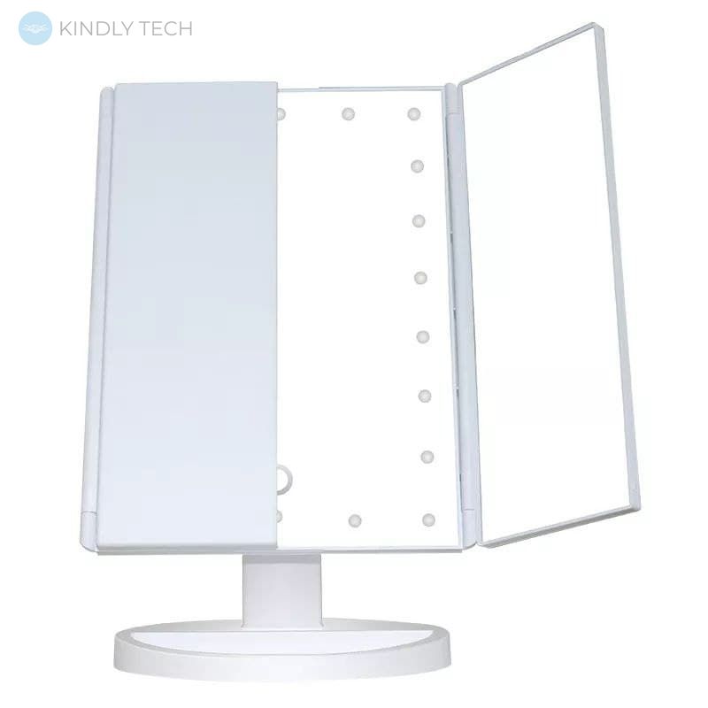 Дзеркало потрійне для макіяжу з LED підсвічуванням Magic Makeup Mirror Біле