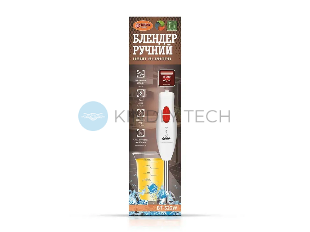 Потужний занурювальний блендер BITEK BT-323W 1200 Вт з чашею 600 мл та 2 швидкостями,Білий