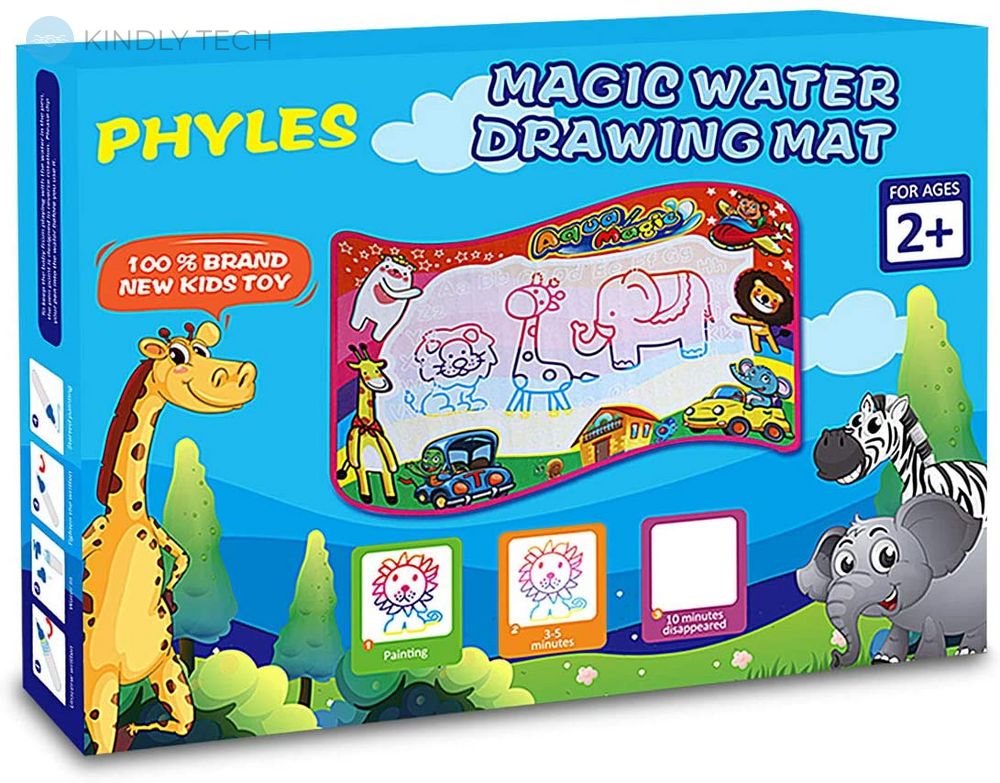Набор для рисования водой Волшебные водные штампы с трафаретами Aqua Magic