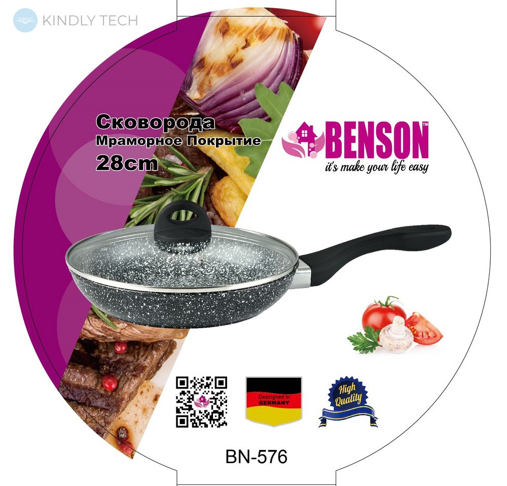 Сковорода з кришкою з антипригарним мармуровим покриттям Benson BN-576 28 х 5.2 см