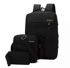 Рюкзак в наборі з сумкою і клатчем BACKPACK Trend (Black)