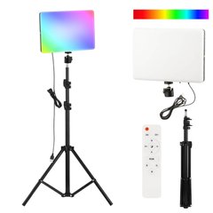 Светодиодная прямоугольная LED лампа разноцветная PM26RGB с пультом и штативом 2м