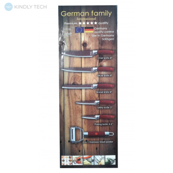 Набор профессиональных кухонных ножей German Family GF-S21 (7 Предметов)