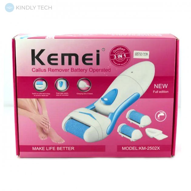 Електрична роликова пилка з фрезером Kemei KM-2502X 3в1 з додатковою насадкою