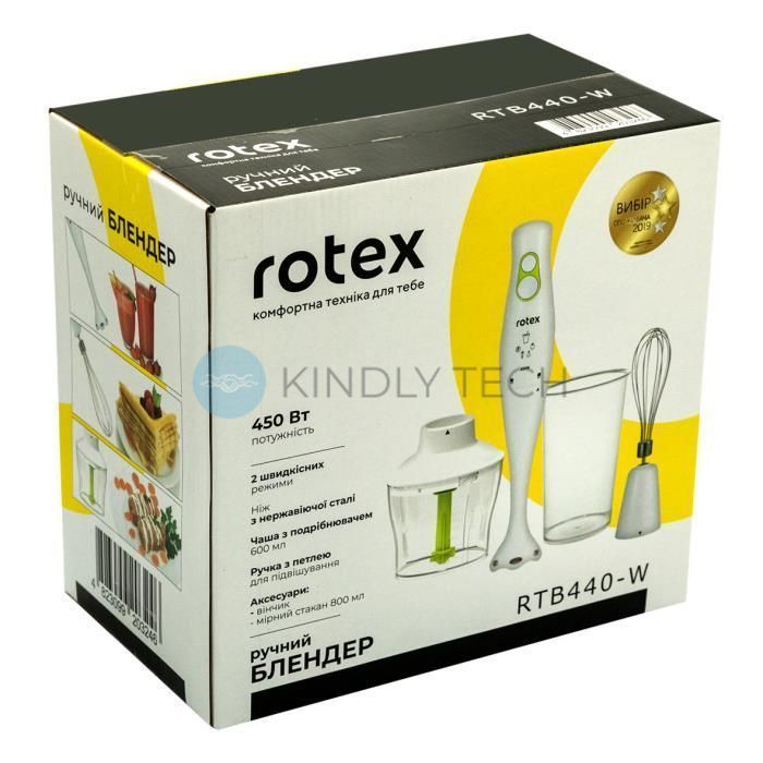 Блендер погружной Rotex RTB440-W /450 Вт