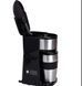 Кофеварка капельная Sokany SK-04028