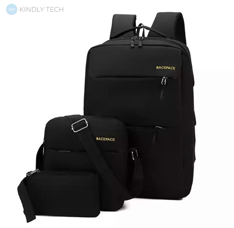 Рюкзак в наборе с сумкой и клатчем BACKPACK Trend (Black)