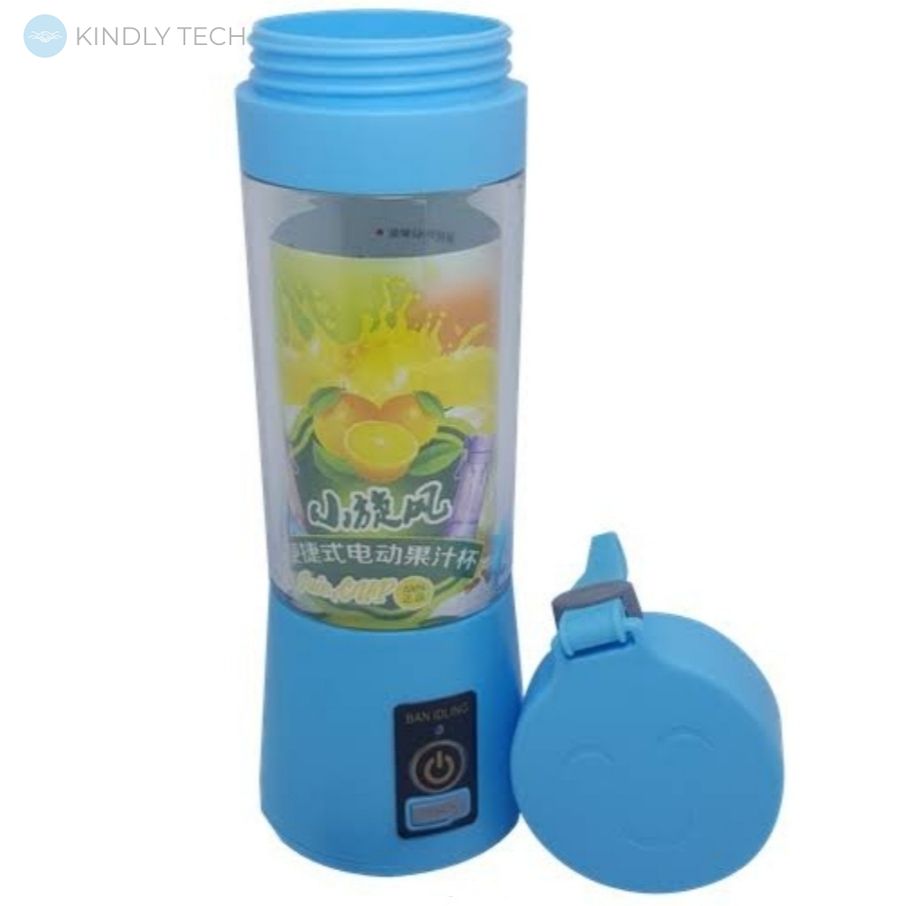 Портативна кружка-блендер Juice Cup, Blue