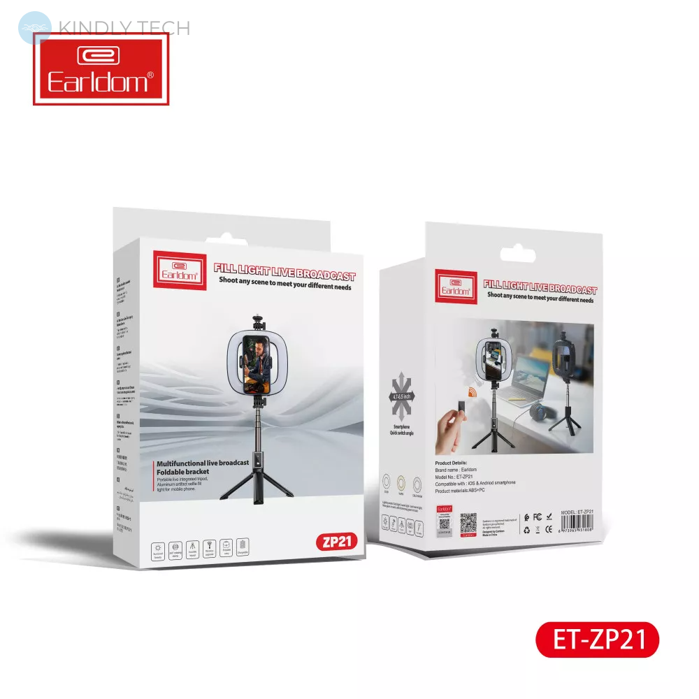 Кільцева лампа зі штативом і кріпленням для телефону LED 16 cm — Earldom ET-ZP21