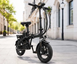 Электровелосипед складной Clinio Модель: G11Мощность: 400W Напряжение: 48v