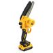 Аккумуляторная мини пила DeWalt DCM160N, шина 20 см