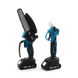 Аккумуляторный набор 3в1 Makita 24V (Секатор DUP365 + Пила DUC155HN) штанга телескопическая 2,6м