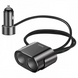 Автомобильный адаптер питания 1 to 2 &mdash; Baseus (CRDYQ-01) High Efficiency Black