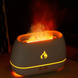 Ультразвуковой увлажнитель воздуха Doctor-101 Blaze с эффектом пламени и разноцветным ночником