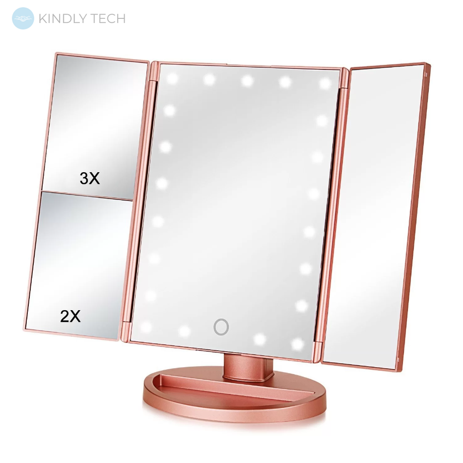 Дзеркало потрійне для макіяжу з LED підсвічуванням Magic Makeup Mirror Рожеве