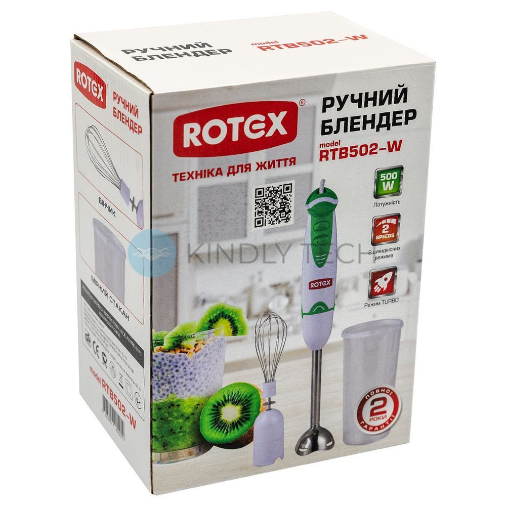 Ручной блендер Rotex RTB502-W /500 Вт