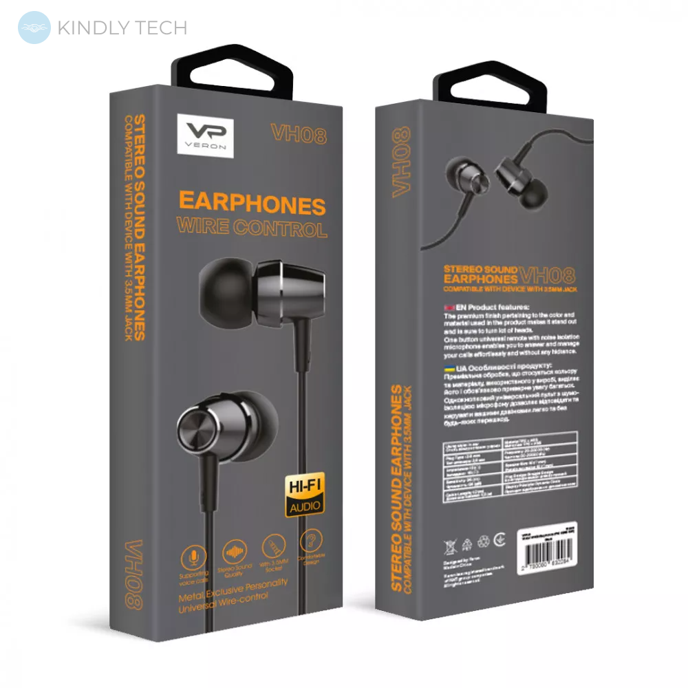 Дротові навушники з мікрофоном 3.5mm — Veron VH08 — Black