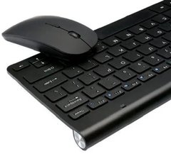 Клавиатура + мышь беспроводная Ultra-thin Combo