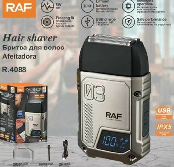 copy_Аккумуляторная машинка для стрижки волос RAF R.4036 USB