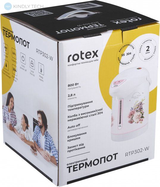 Термопот ROTEX RTP302-W (2.8 л)