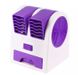 Настільний міні кондиціонер Conditioning Air CoolerConditioning Air Cooler USB, Purple