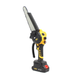 Акумуляторна міні пила DeWalt DCM190HN (24V, 5Аh) щіткова, з індикатором заряду, напівавтоматичне мастило ланцюга